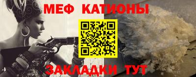 круглые Старая Купавна