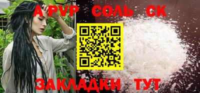 мдпв Славгород