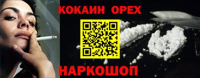 ALPHA-PVP Тара