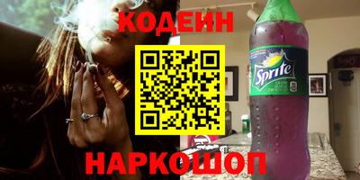 круглые Старая Купавна