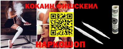 круглые Старая Купавна