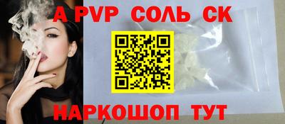 мяу мяу мука Среднеуральск