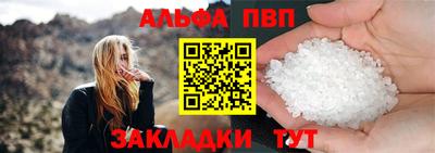 мяу мяу мука Среднеуральск