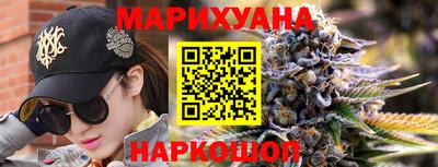 мяу мяу мука Среднеуральск