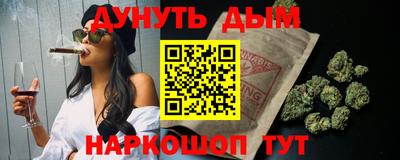 круглые Старая Купавна