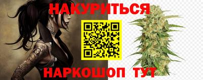 мяу мяу мука Среднеуральск