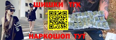 мяу мяу мука Среднеуральск