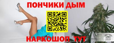 круглые Старая Купавна