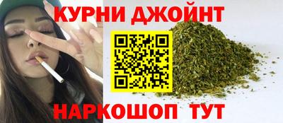 мет Ставрополь
