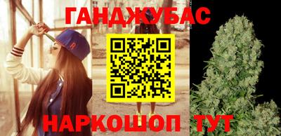 крисы Татарск