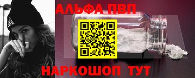 мяу мяу мука Среднеуральск