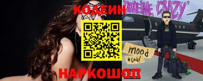мет Ставрополь