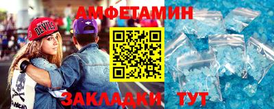 мескалин Тверь