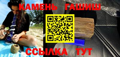 круглые Старая Купавна