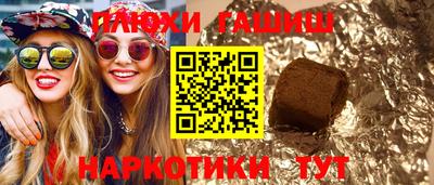 мяу мяу мука Среднеуральск