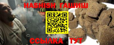 мяу мяу мука Среднеуральск