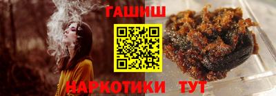 мяу мяу мука Среднеуральск