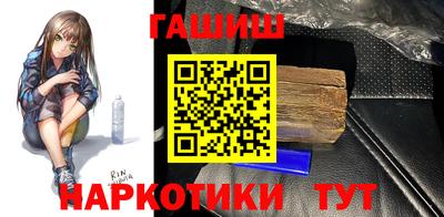 круглые Старая Купавна