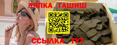мяу мяу мука Среднеуральск